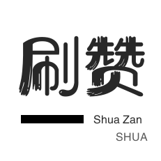 快手短视频免费看